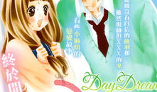 漫画青涩,校园里的青春旋律